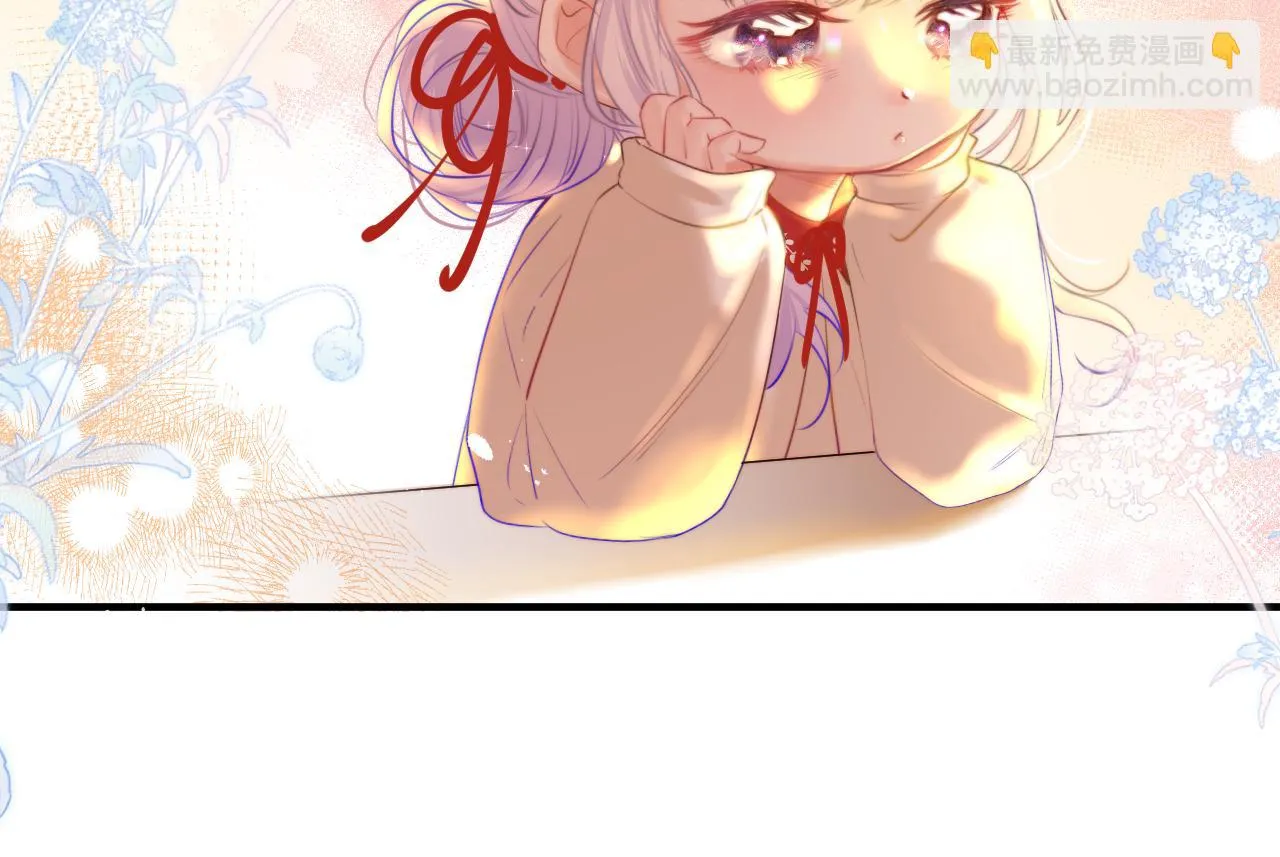 第5话 好心办坏事了？ 第36页