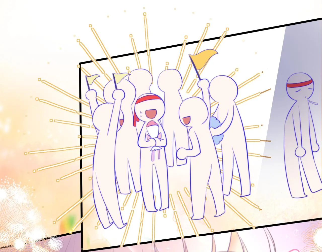 第5话 好心办坏事了？ 第41页