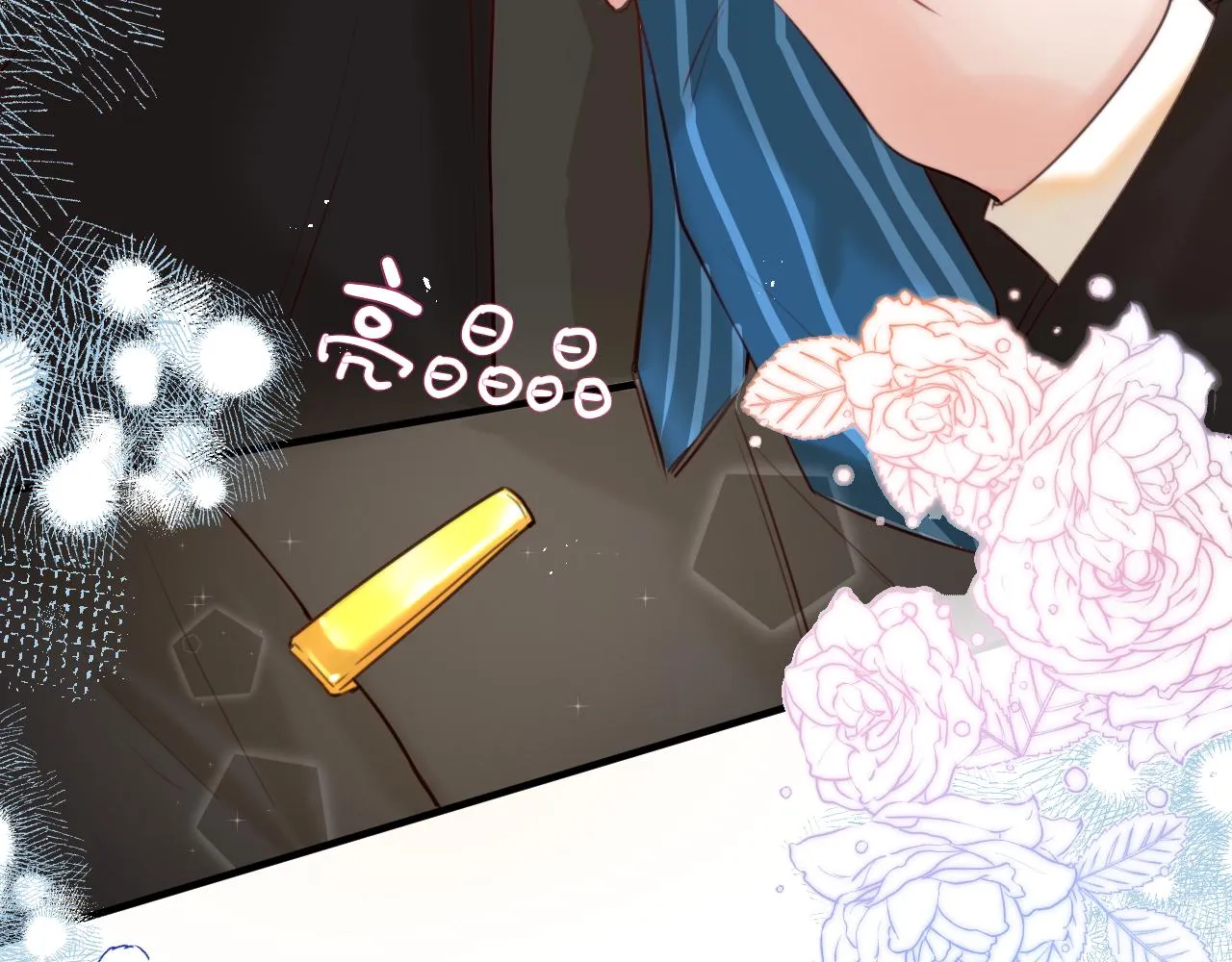 第5话 好心办坏事了？ 第48页