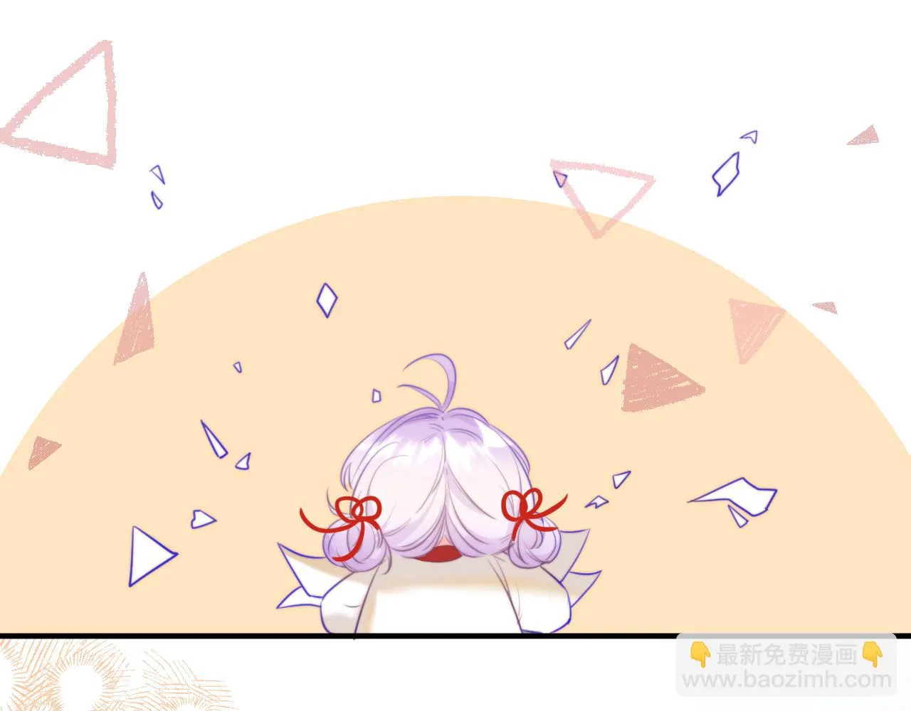 第5话 好心办坏事了？ 第53页