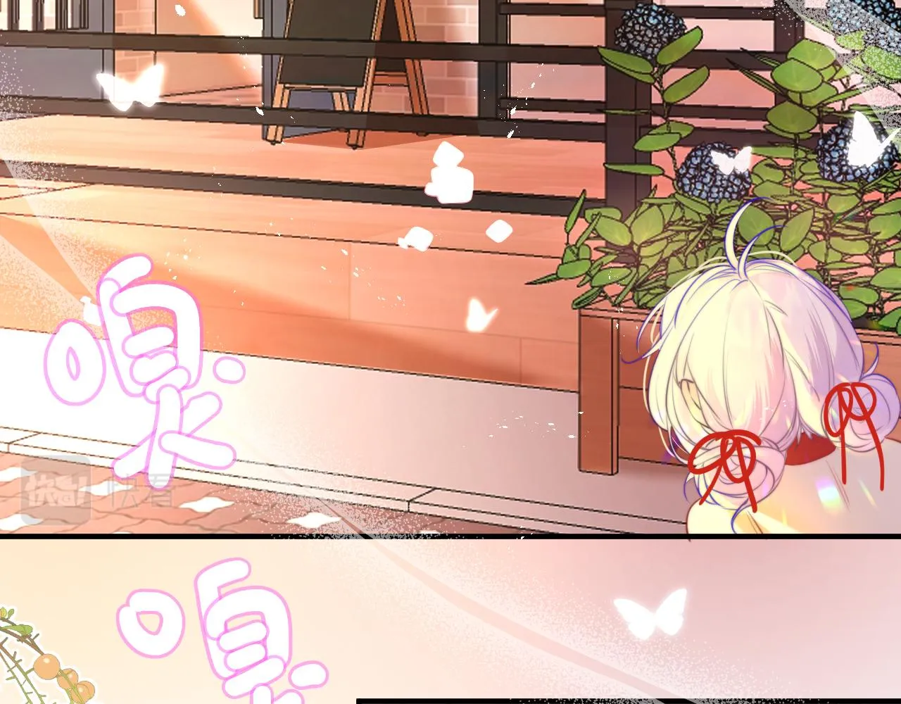 第5话 好心办坏事了？ 第56页