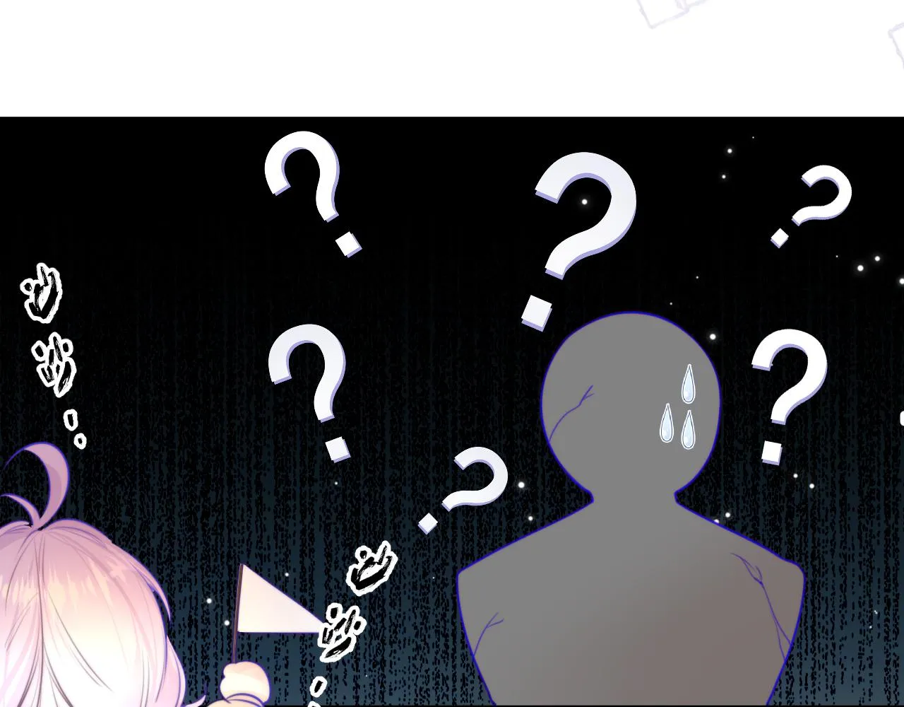 第5话 好心办坏事了？ 第79页