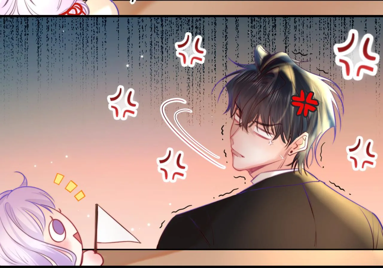 第5话 好心办坏事了？ 第80页
