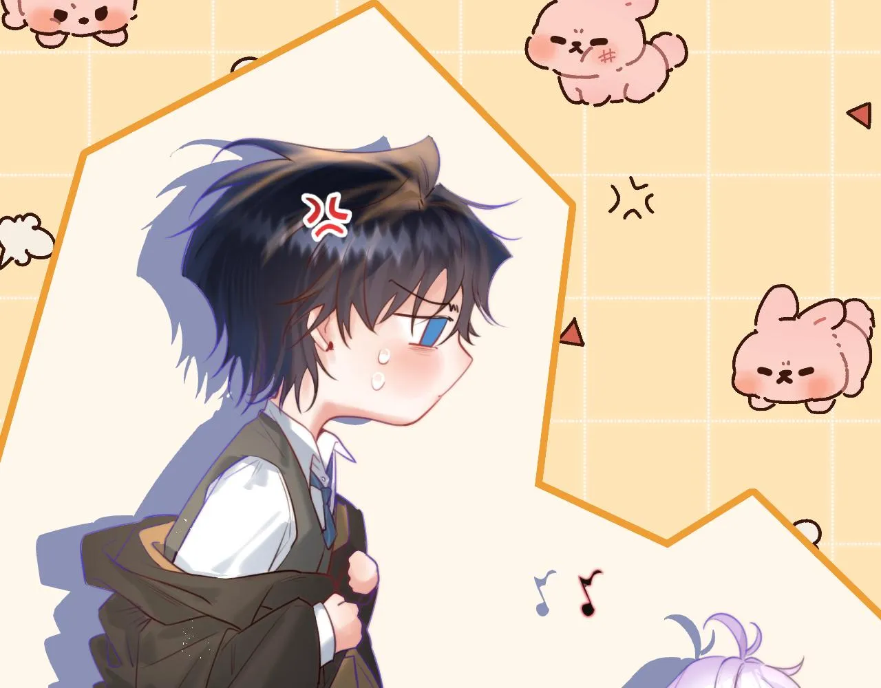 第5话 好心办坏事了？ 第87页