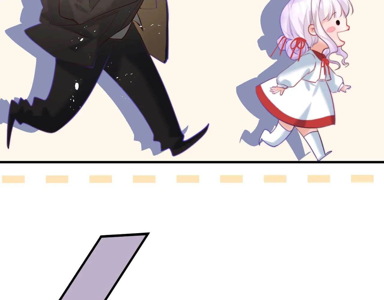 第5话 好心办坏事了？ 第88页