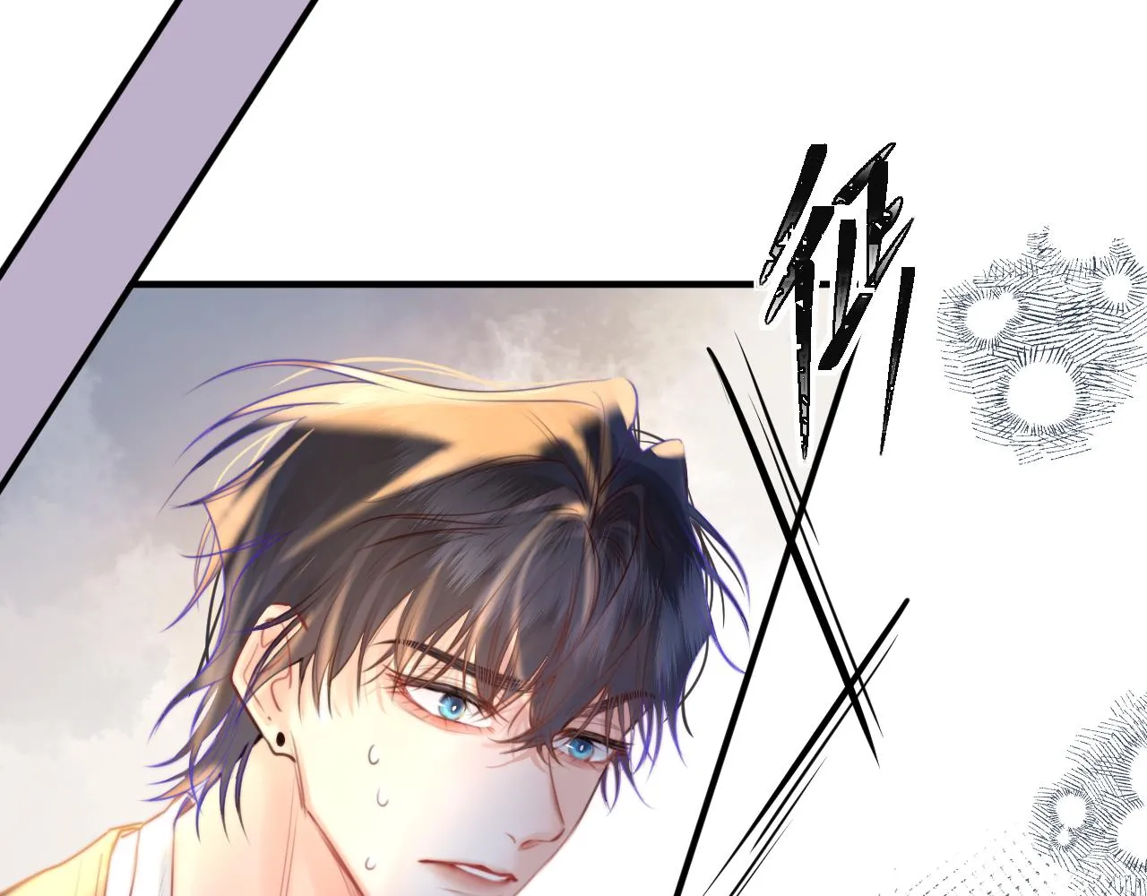 第5话 好心办坏事了？ 第89页