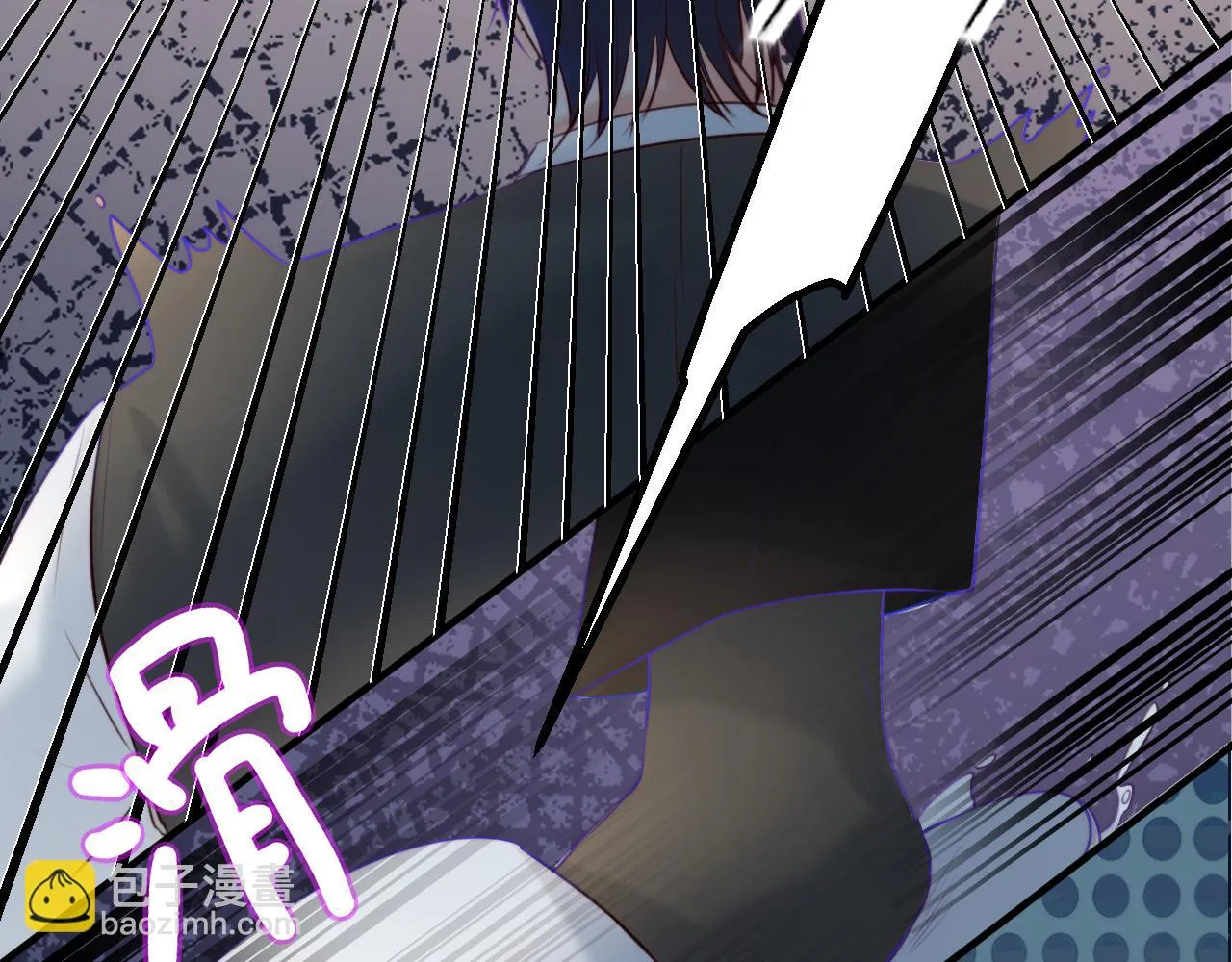第5话 好心办坏事了？ 第101页