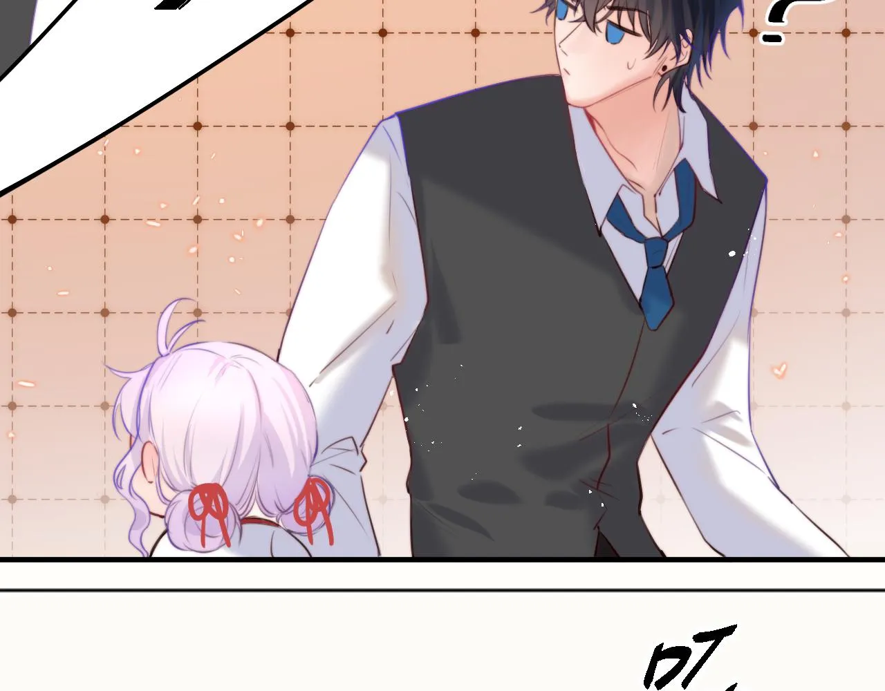 第5话 好心办坏事了？ 第124页