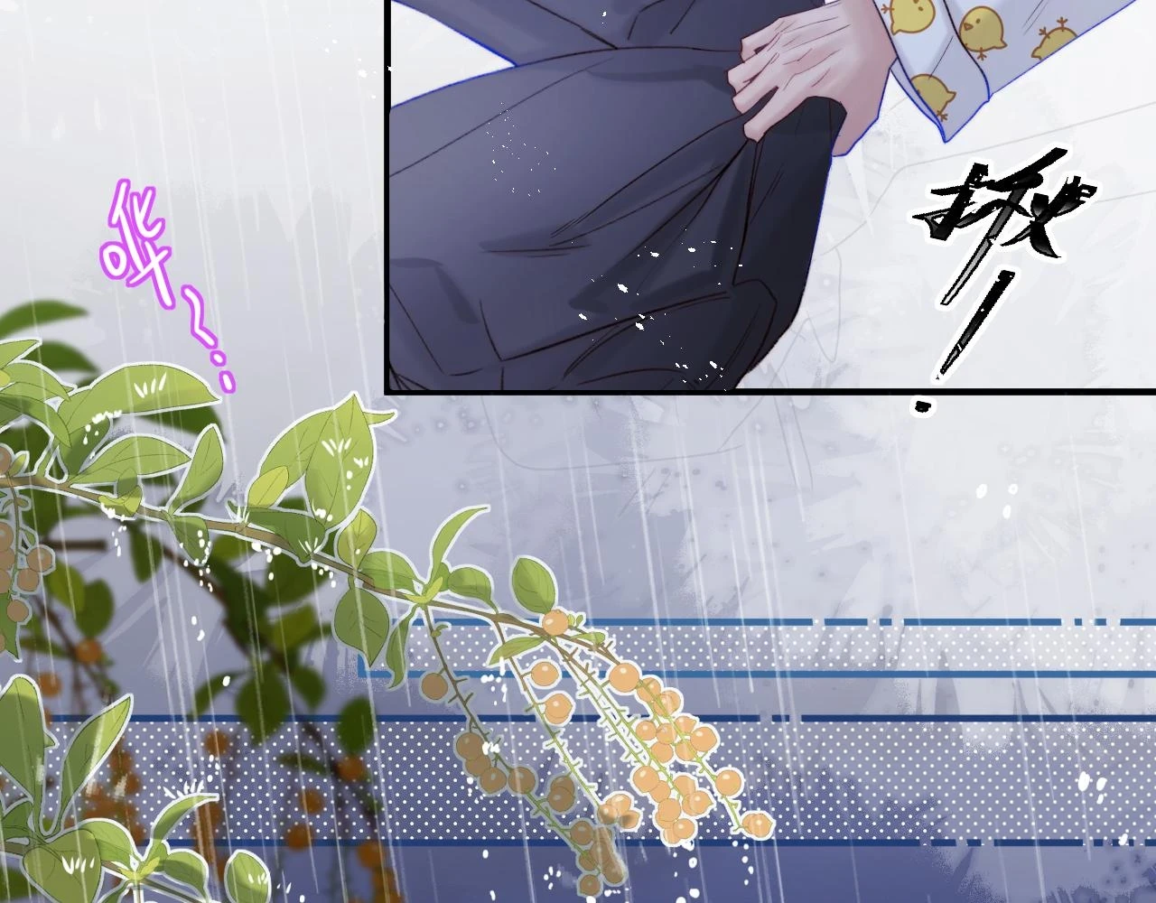 第7话 她到底在哪里？ 第59页