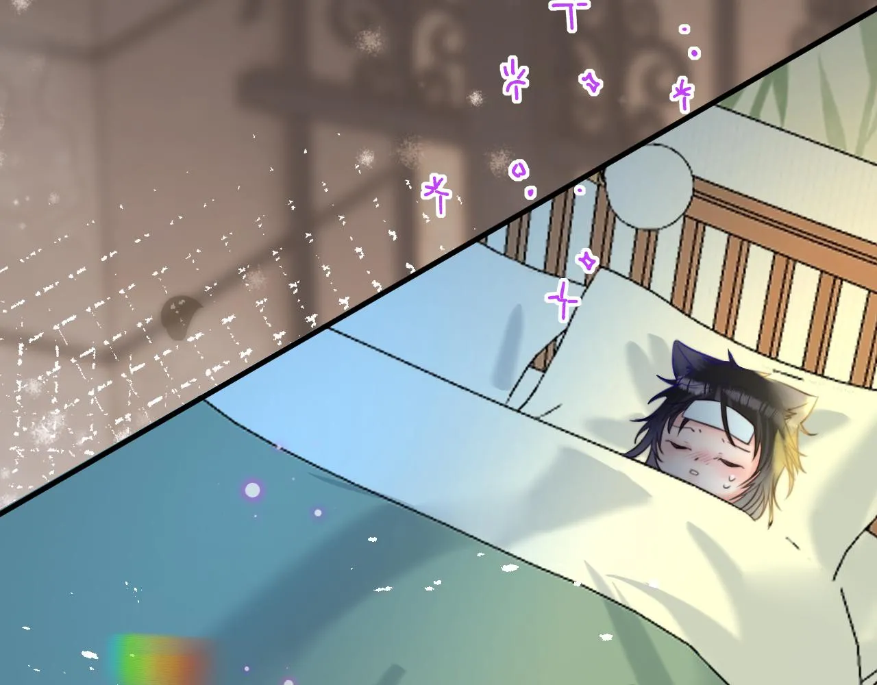 第13话 女儿要被人带走了？ 第48页