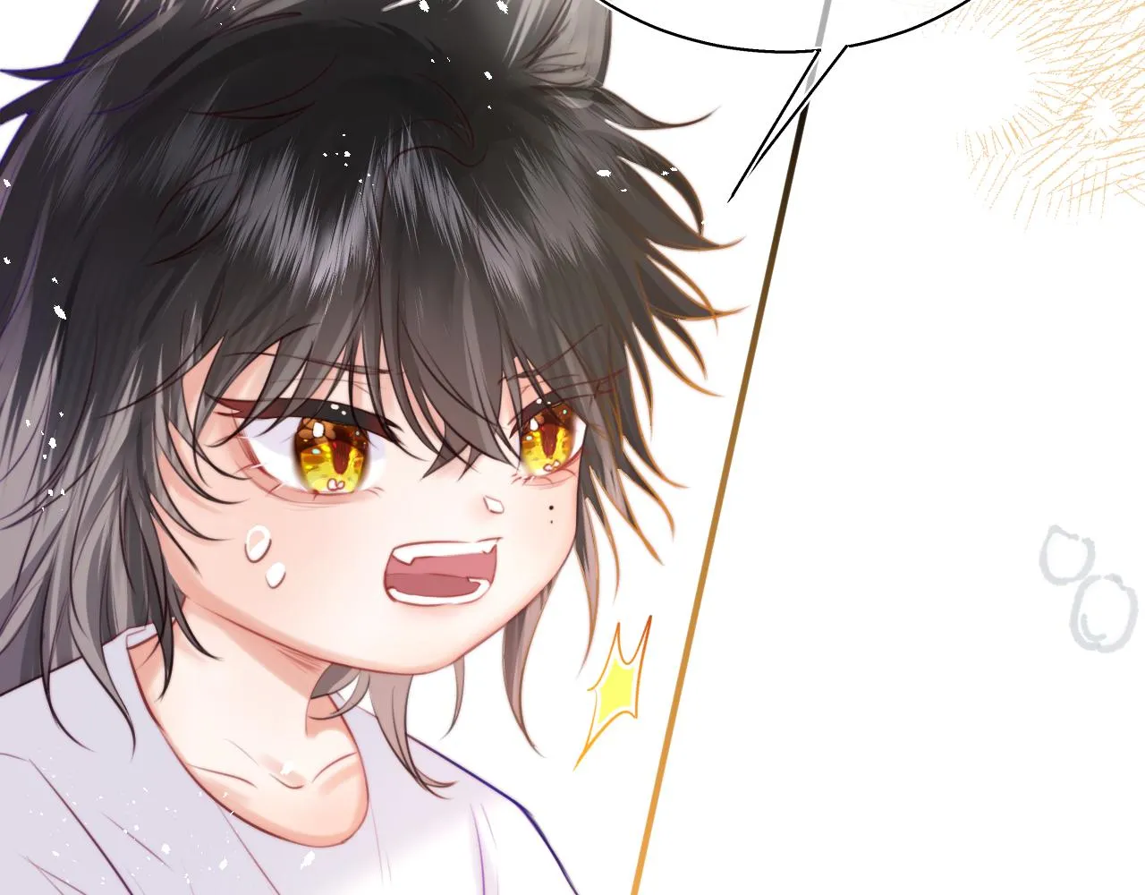 第13话 女儿要被人带走了？ 第82页