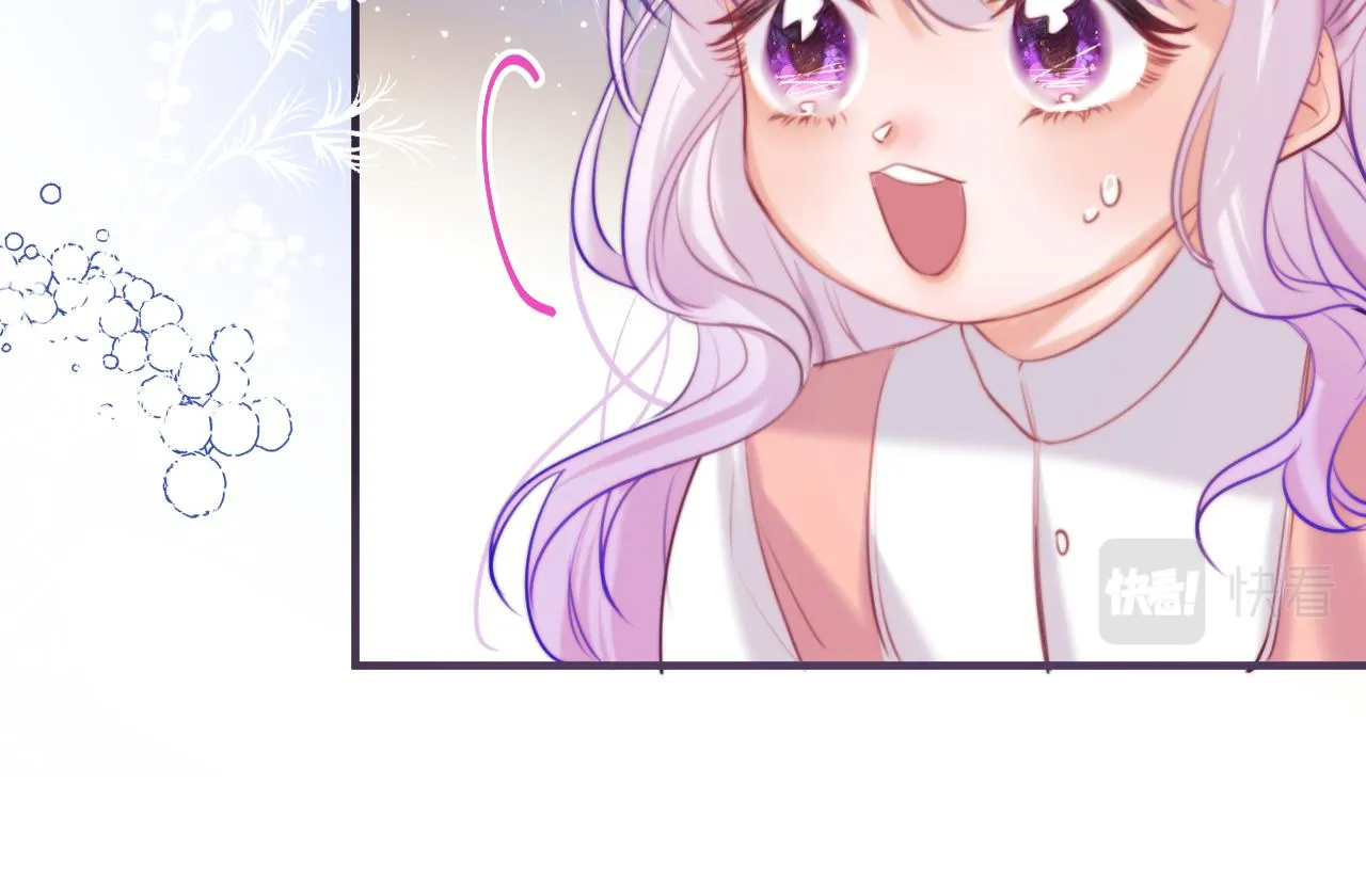 第13话 女儿要被人带走了？ 第113页