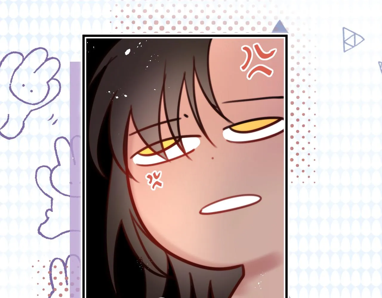 第15话 背后的监视者 第103页