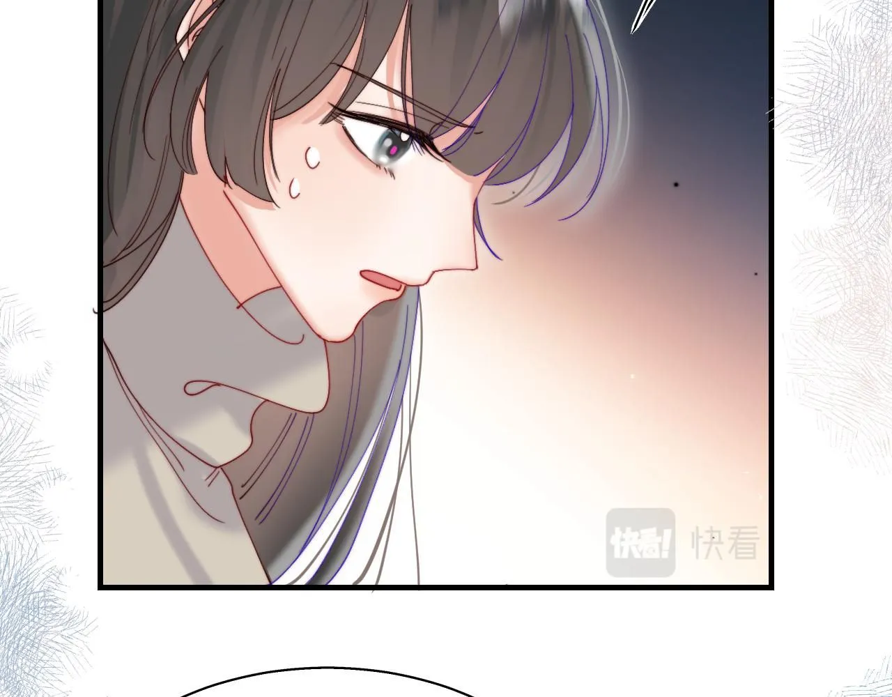 第17话 预言和真相 第43页