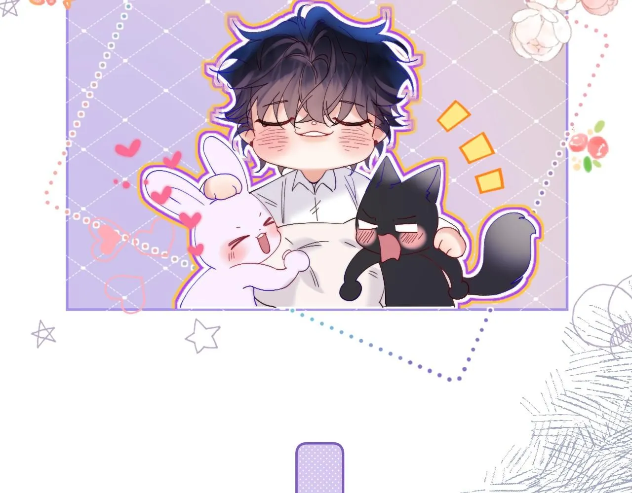 第16话 干妈！？ 第54页