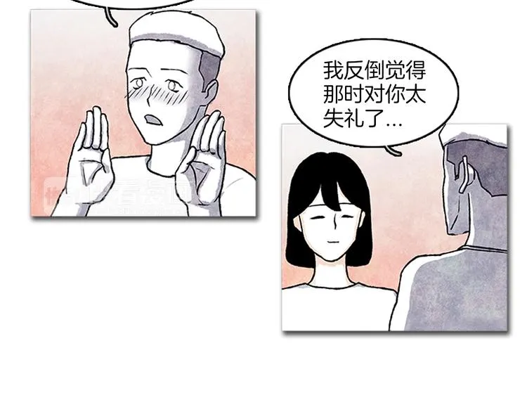 第8话 一直在寻找你 第54页