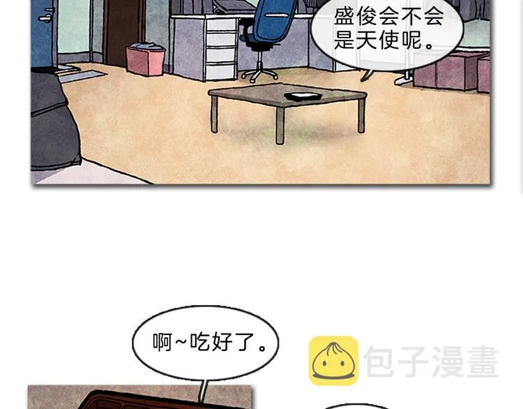 第6话 我不想成为负担 第5页