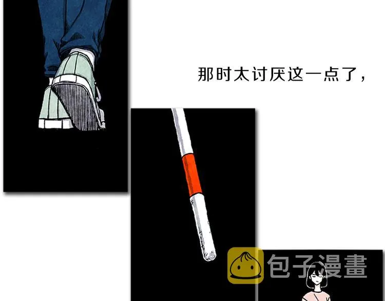 第6话 我不想成为负担 第39页
