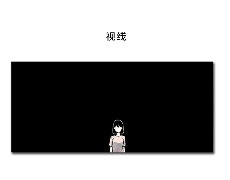 第6话 我不想成为负担 第54页