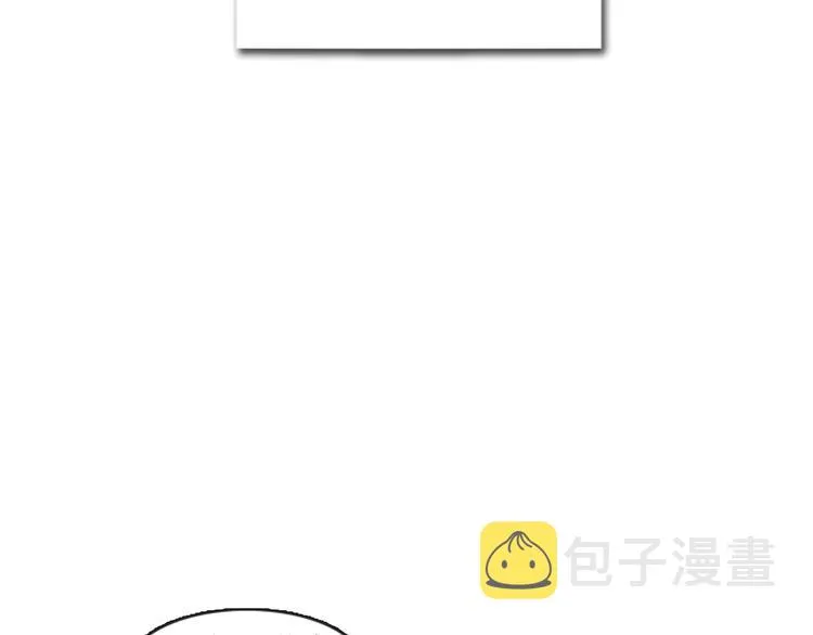 第6话 我不想成为负担 第63页