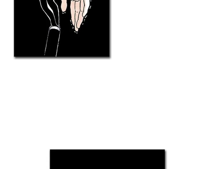 第5话 不被接纳的我们 第11页
