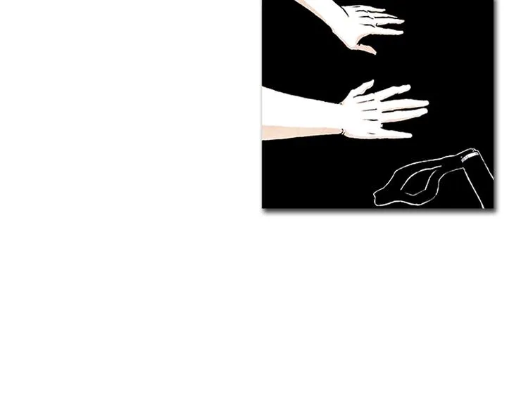 第5话 不被接纳的我们 第13页