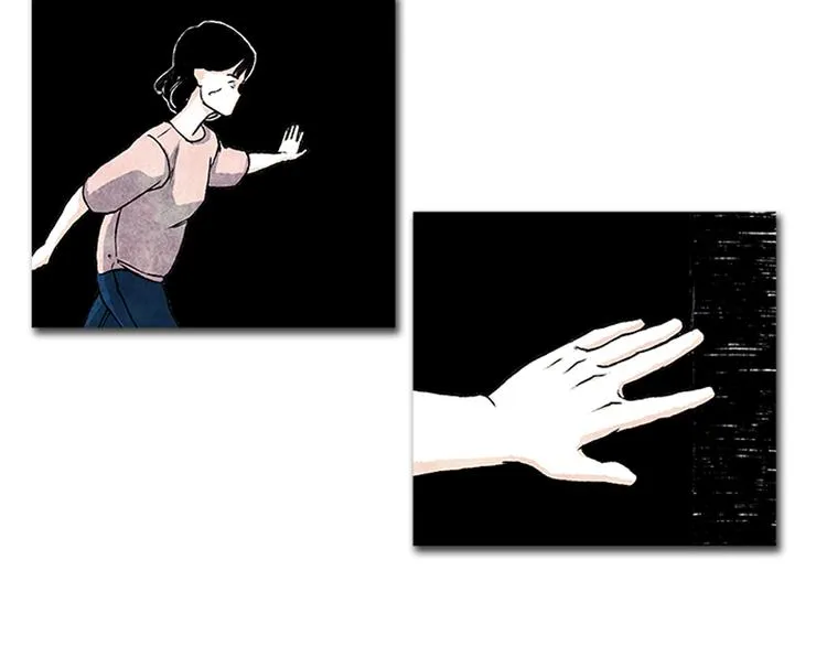 第5话 不被接纳的我们 第17页