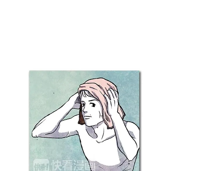 第5话 不被接纳的我们 第42页