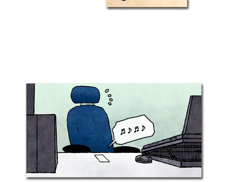 第5话 不被接纳的我们 第44页