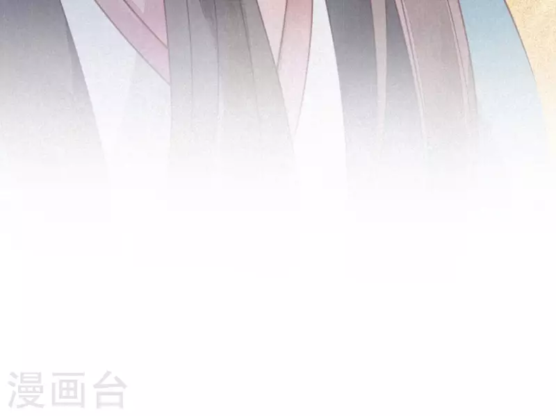 第39话 琉璃泪：孽缘 第63页