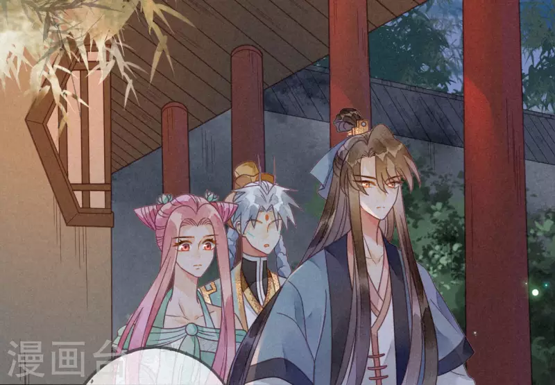 第36话 琉璃泪：琉璃脸红了 第6页