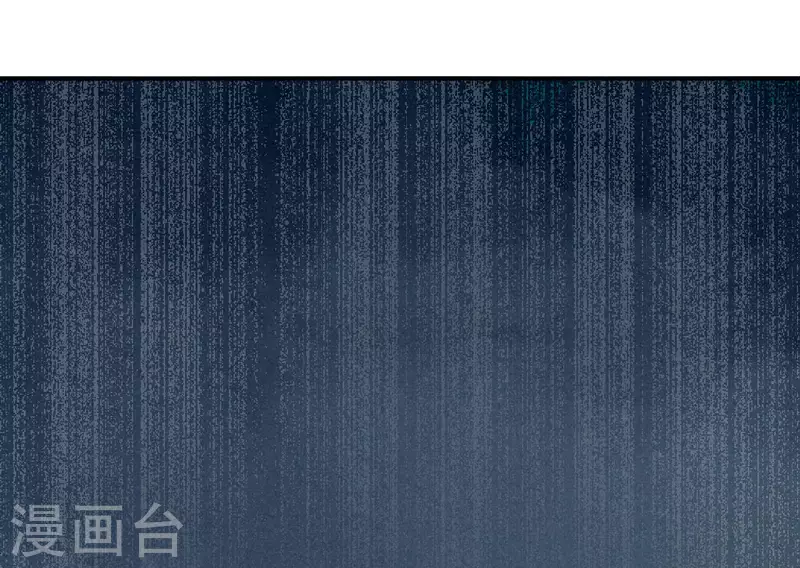 第34话 琉璃泪：魅果（上） 第14页