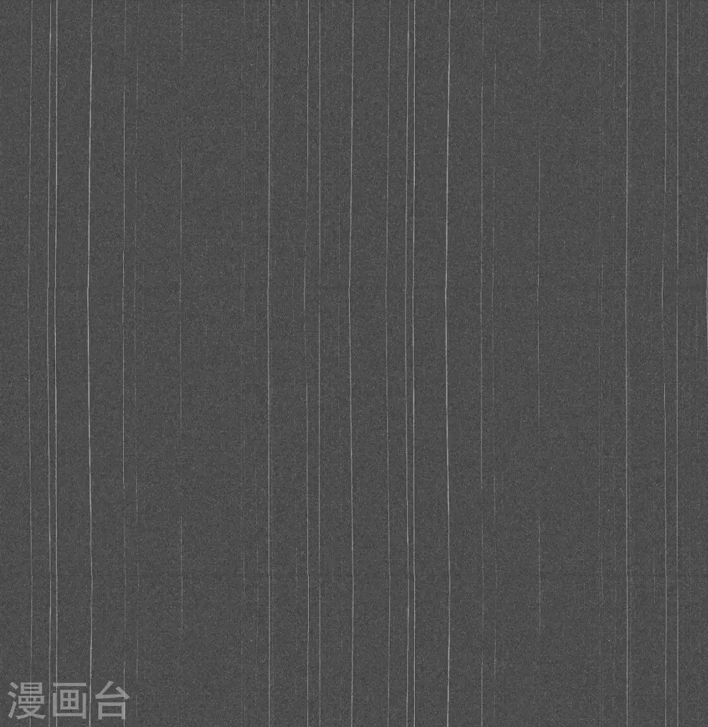 第20话 琉璃泪：巨变前夕1 第33页