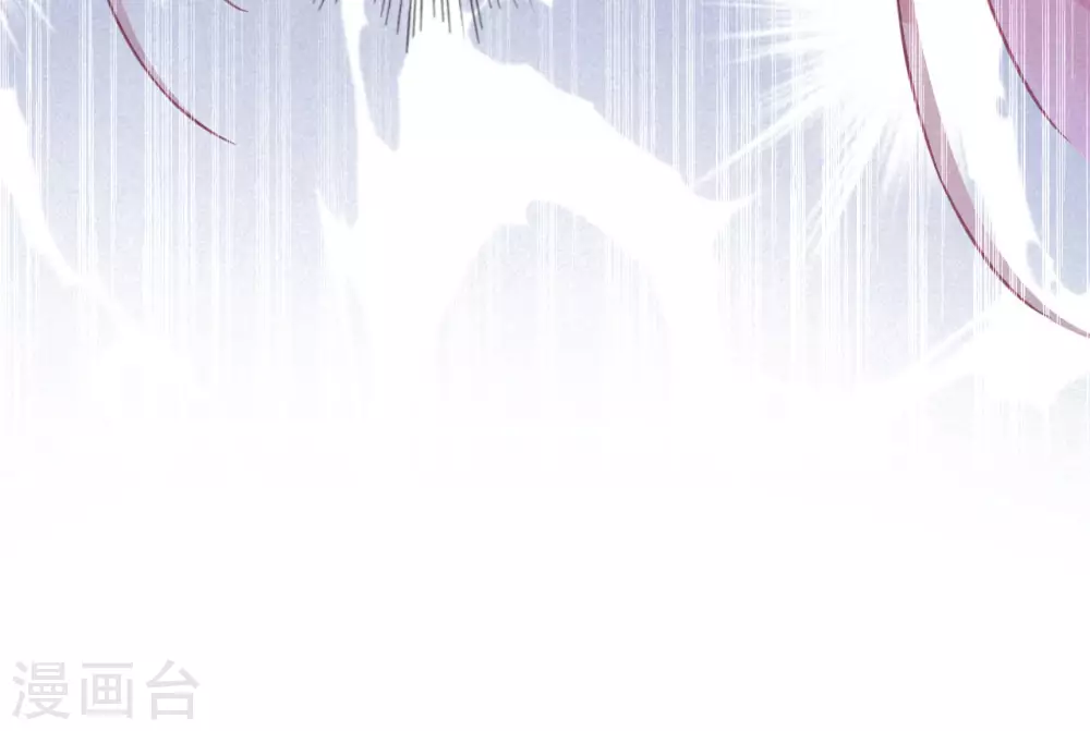 第14话 琉璃泪：夜会情郎？ 第48页
