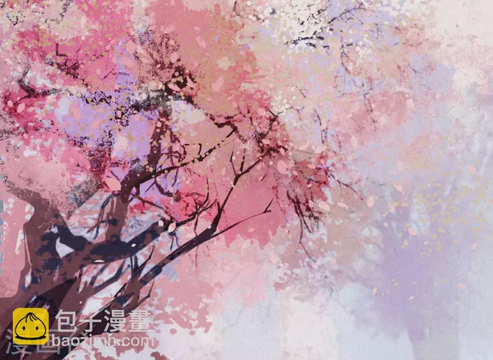 第15话 琉璃泪：去往鬼雾岭 第5页