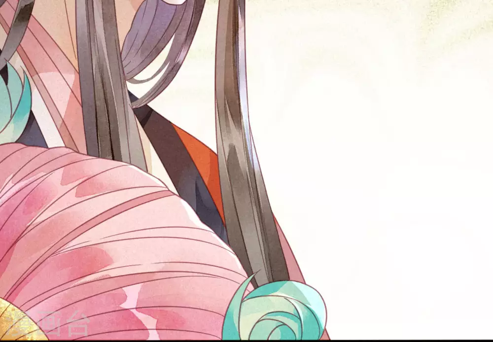 第15话 琉璃泪：去往鬼雾岭 第15页
