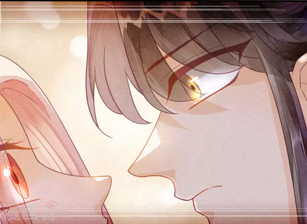 第15话 琉璃泪：去往鬼雾岭 第50页