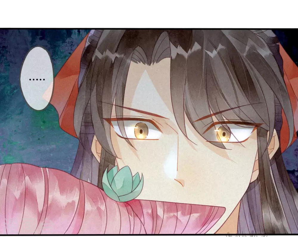 第16话 琉璃泪：以命相护 第60页