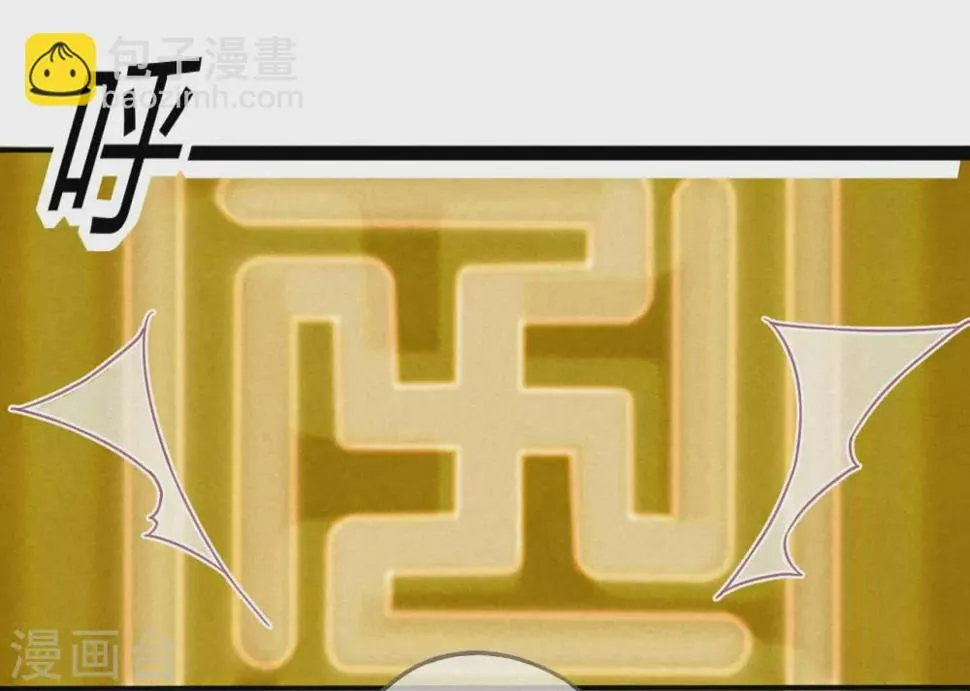 第17话 琉璃泪：生死一念间 第65页
