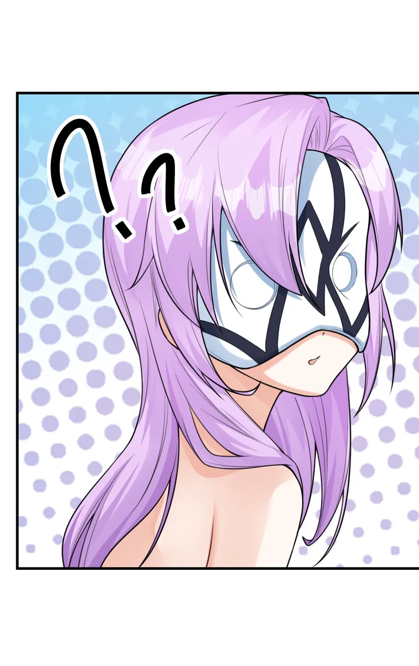 037 萌宠克琉尔 第21页