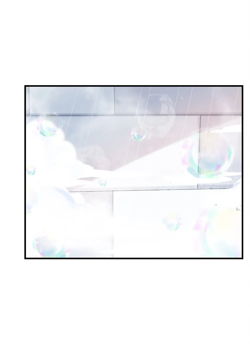 037 萌宠克琉尔 第23页