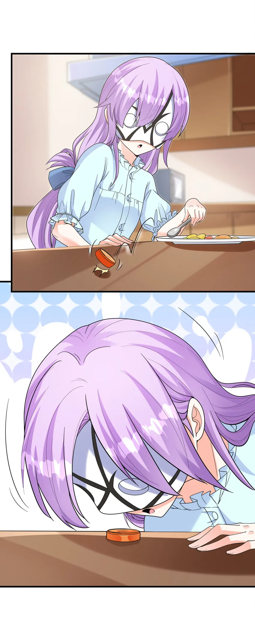 037 萌宠克琉尔 第32页