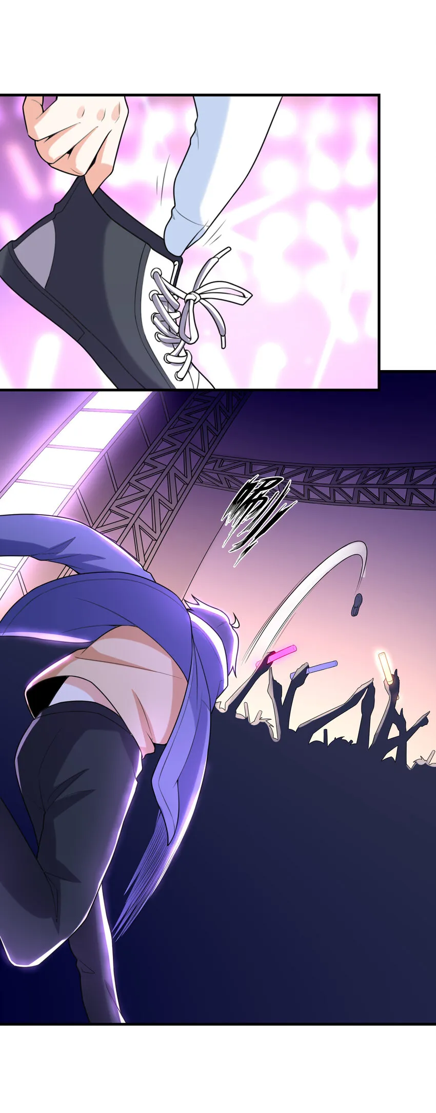 039 场面搞大了 第33页