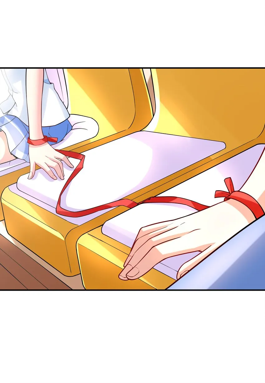 012 被撩到了 第12页