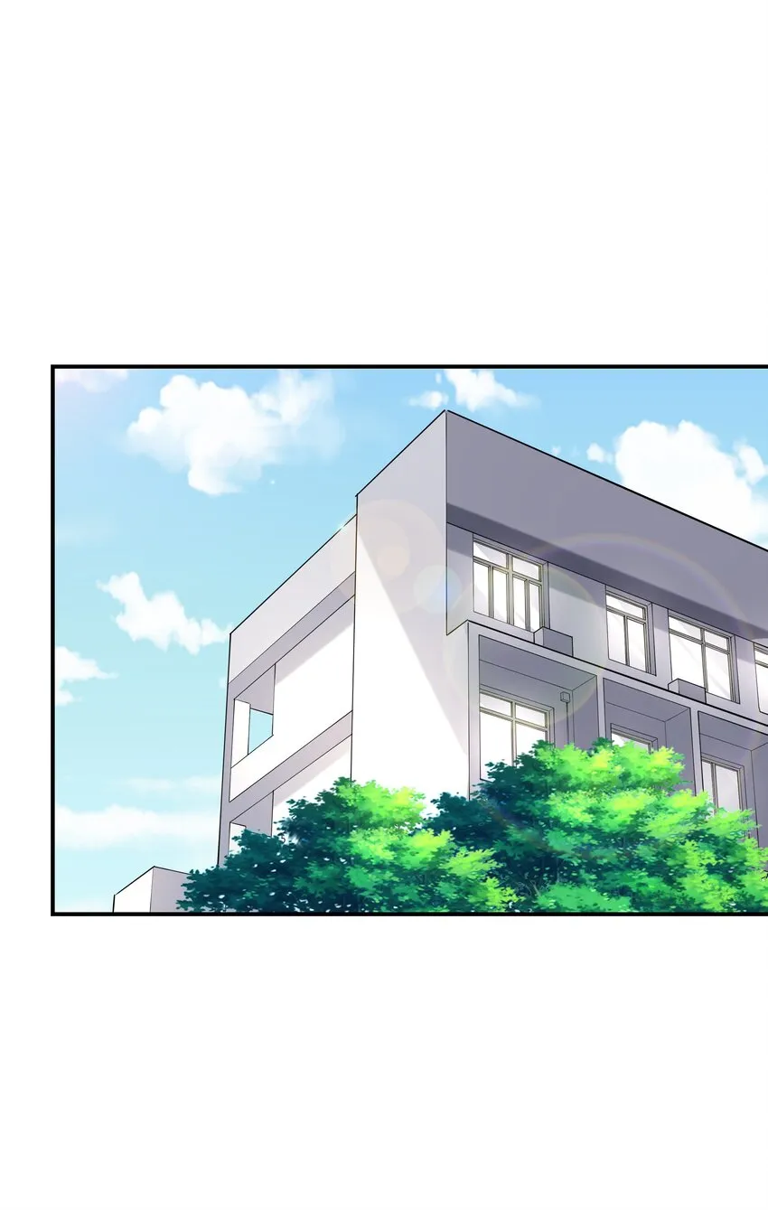 012 被撩到了 第20页