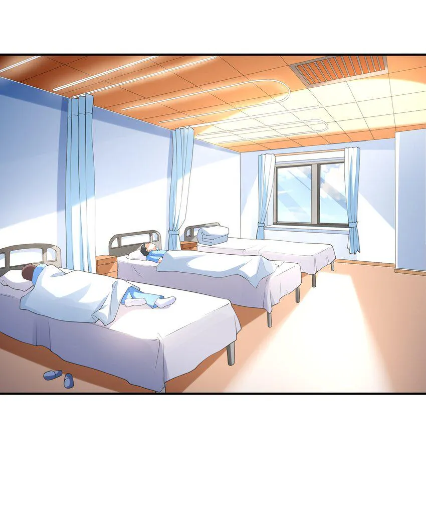 011 游乐场 第19页