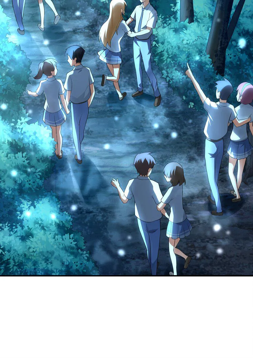 009 难道是百合？ 第18页