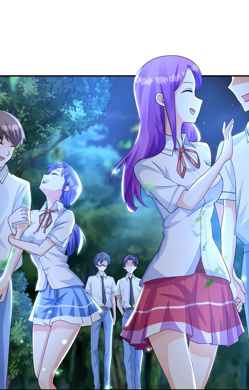 009 难道是百合？ 第19页