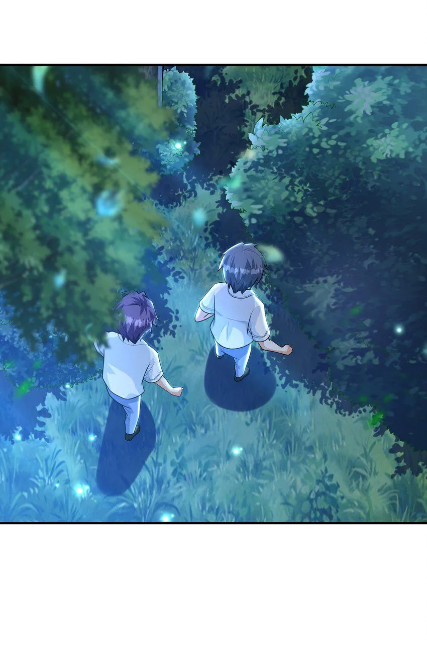009 难道是百合？ 第23页
