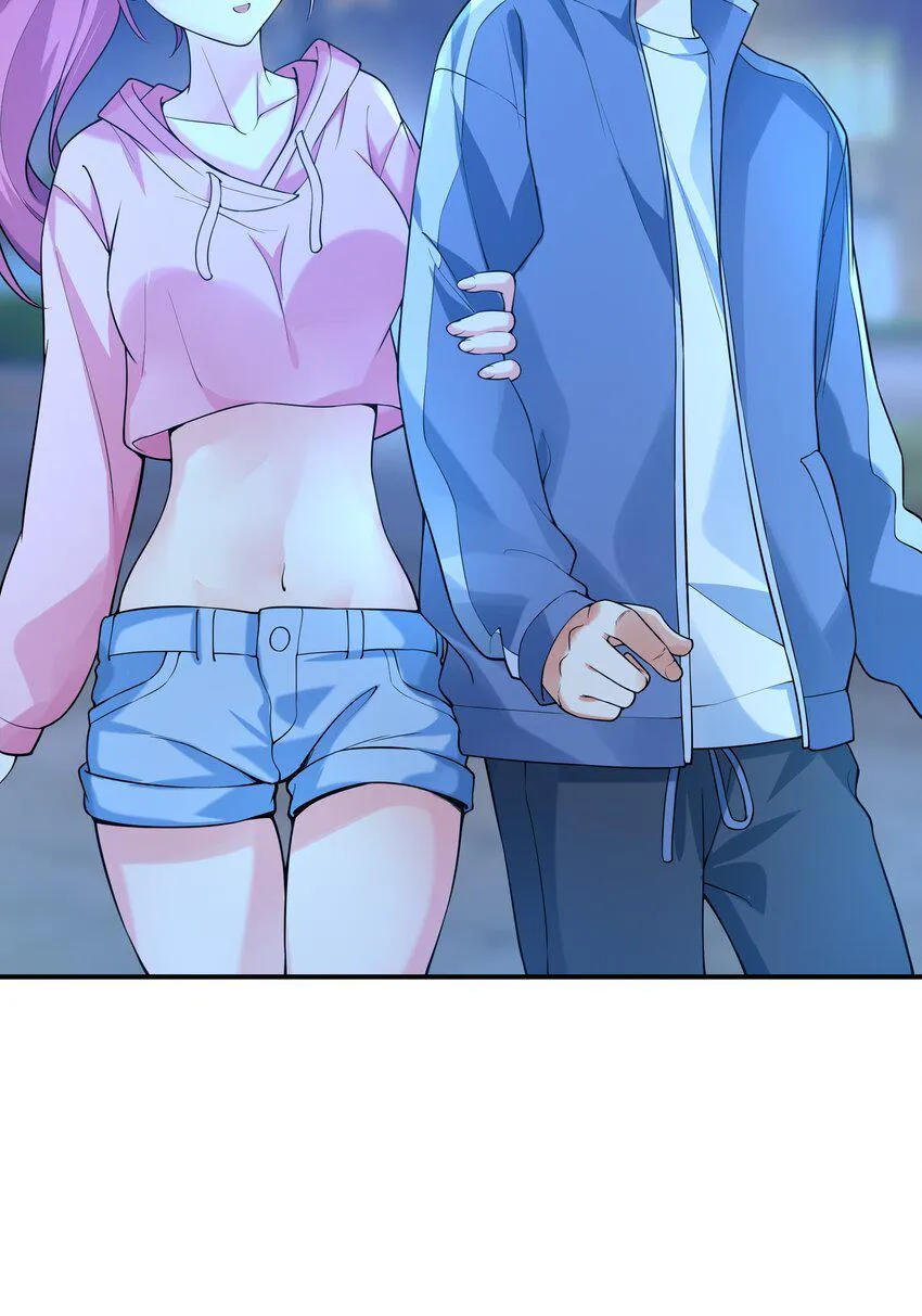 004 约会 第57页